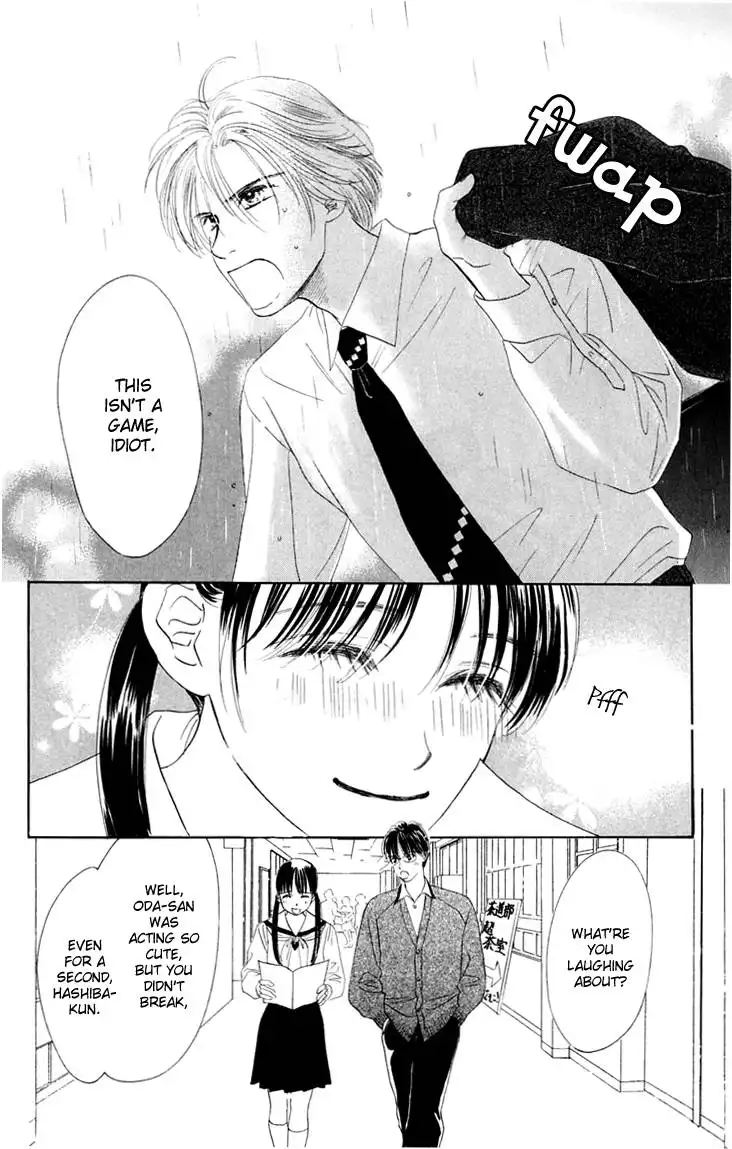 Eden no Hana Chapter 29