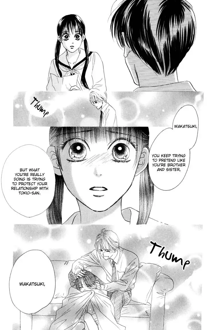 Eden no Hana Chapter 29