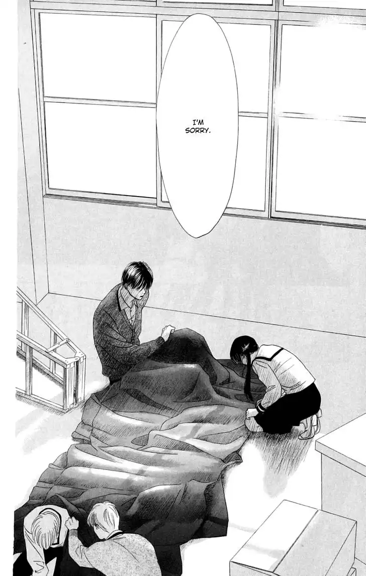 Eden no Hana Chapter 29