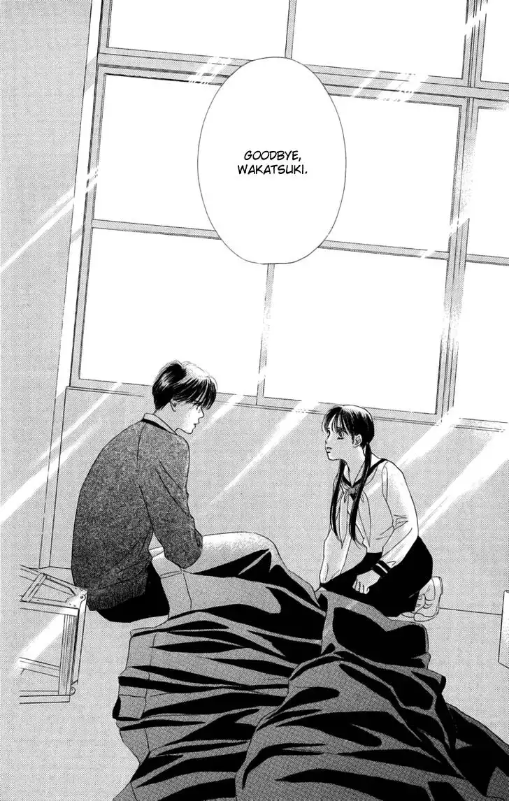 Eden no Hana Chapter 29