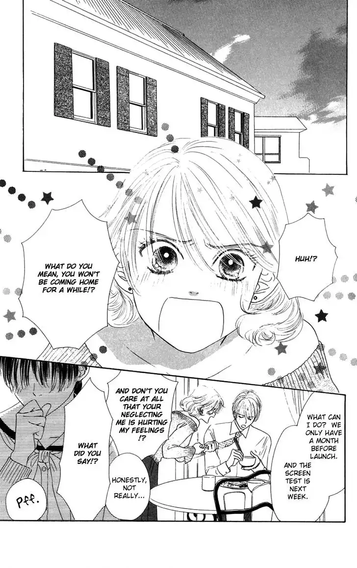 Eden no Hana Chapter 30