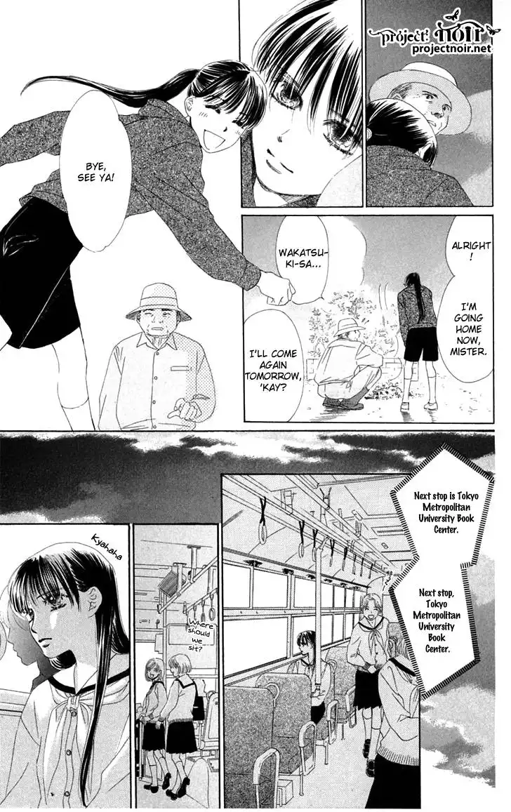 Eden no Hana Chapter 30