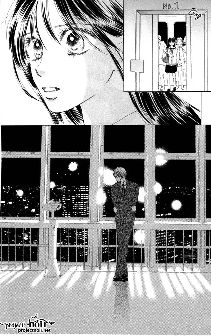 Eden no Hana Chapter 30