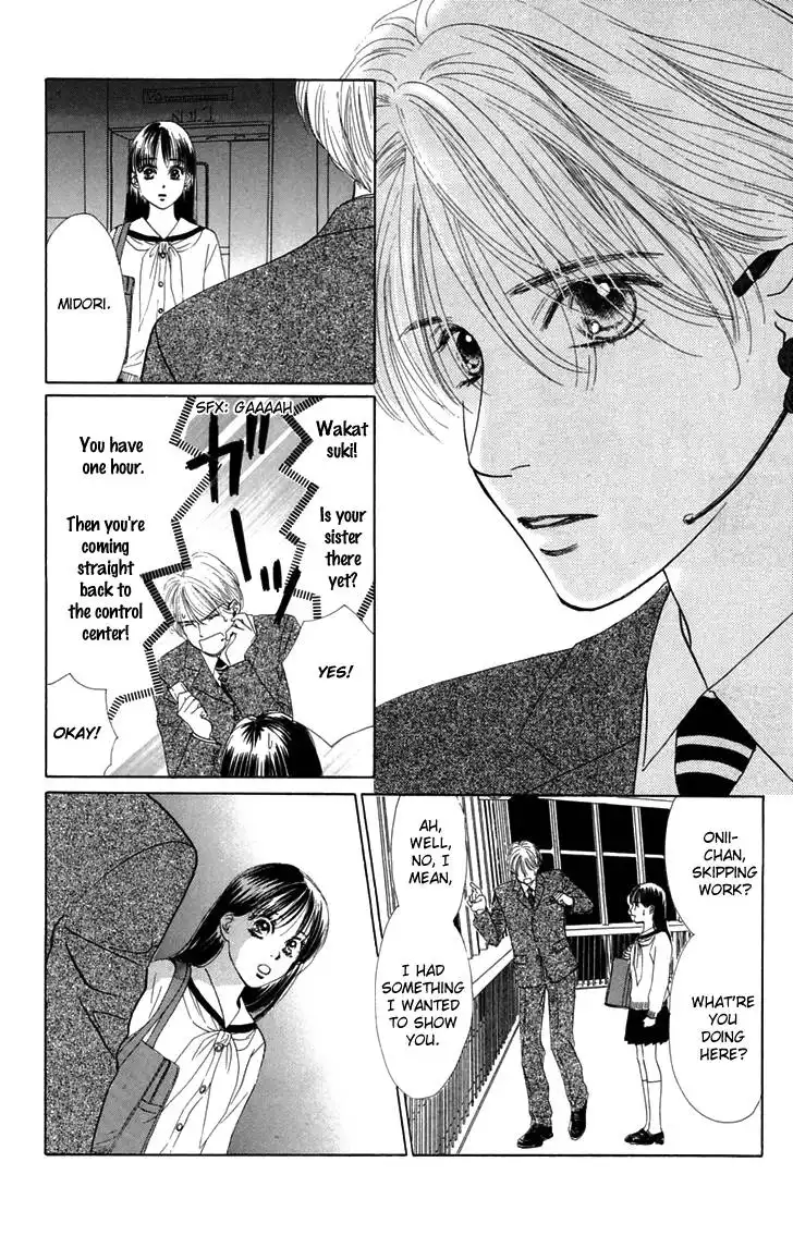 Eden no Hana Chapter 31