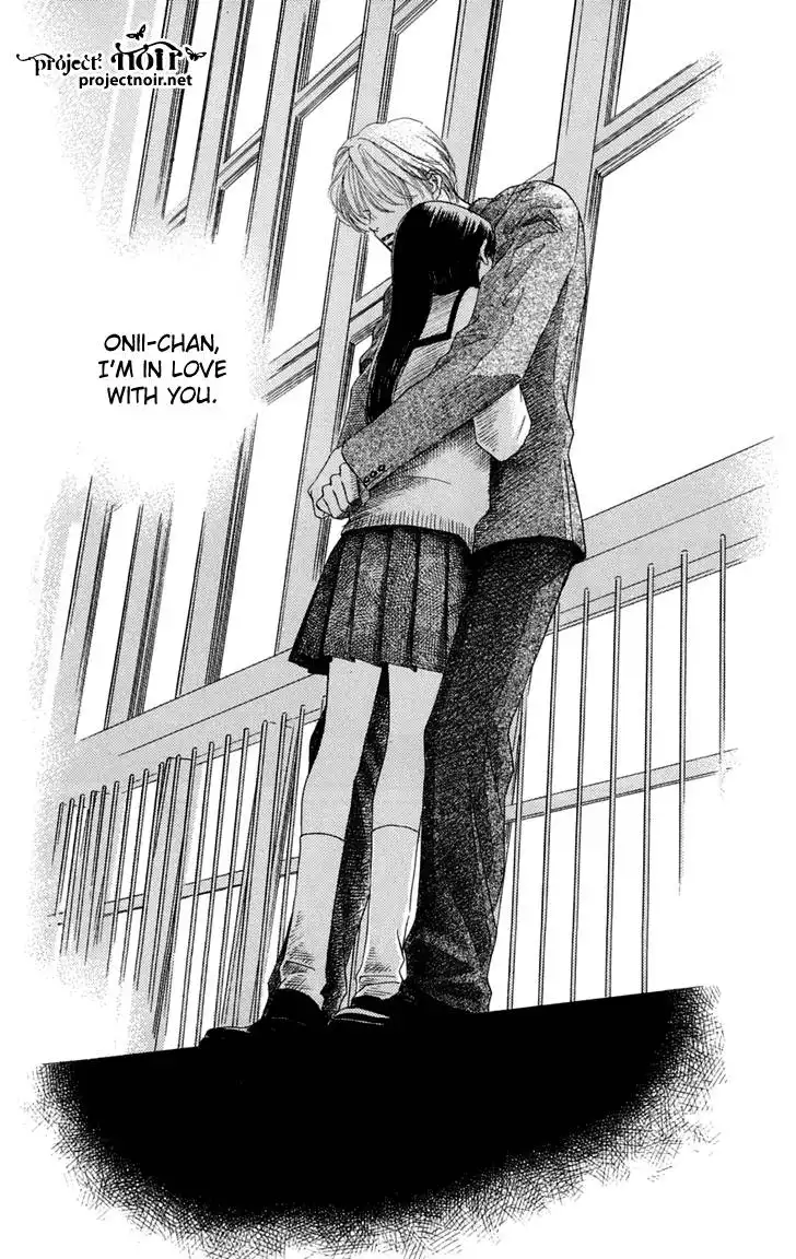 Eden no Hana Chapter 31