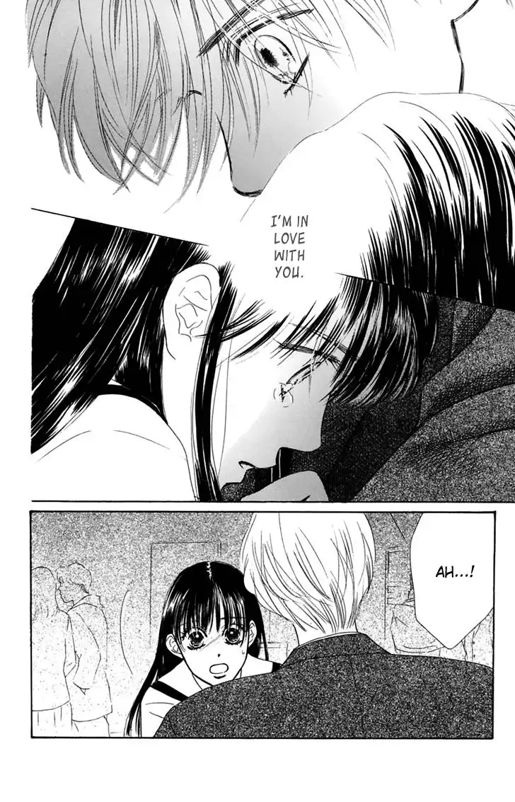 Eden no Hana Chapter 31