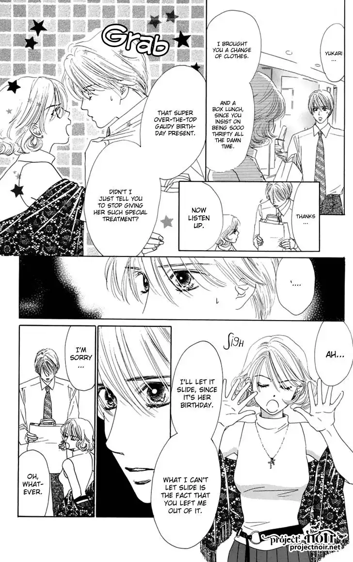 Eden no Hana Chapter 31