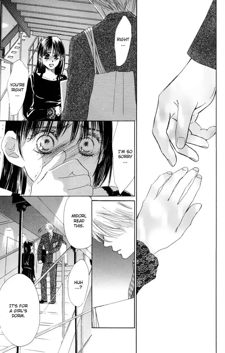 Eden no Hana Chapter 31