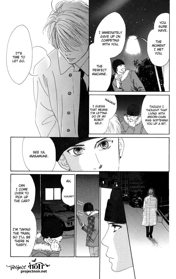 Eden no Hana Chapter 31