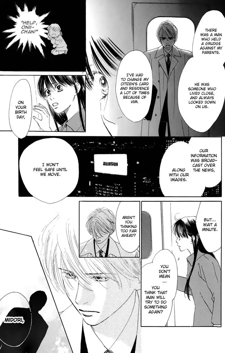 Eden no Hana Chapter 32