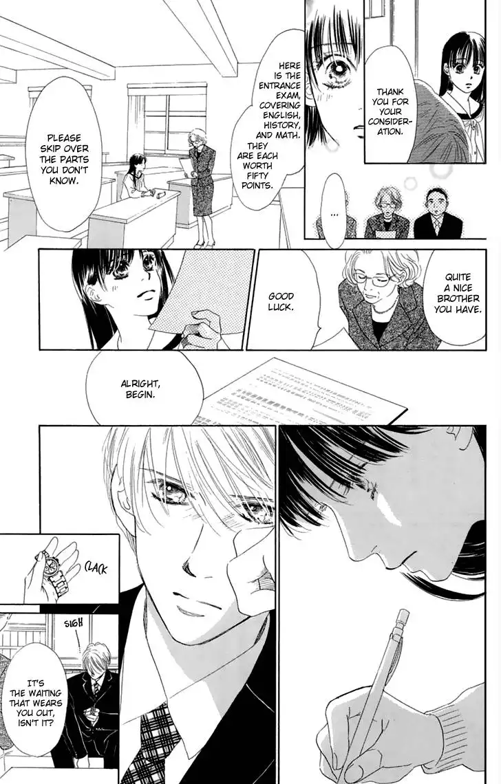 Eden no Hana Chapter 32