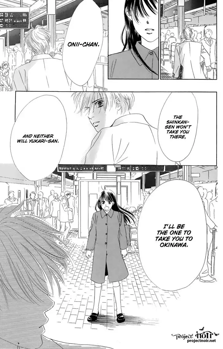 Eden no Hana Chapter 32