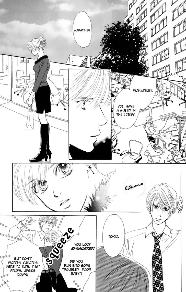 Eden no Hana Chapter 32