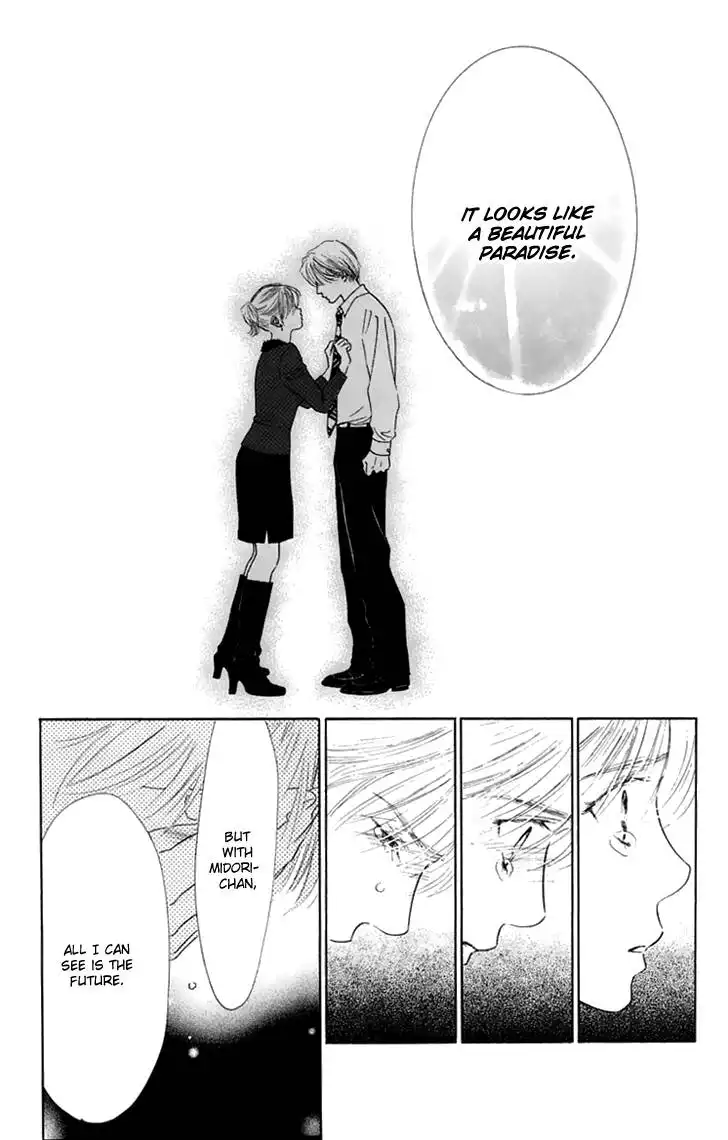 Eden no Hana Chapter 32