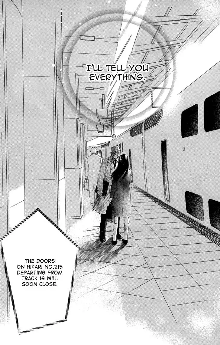 Eden no Hana Chapter 32