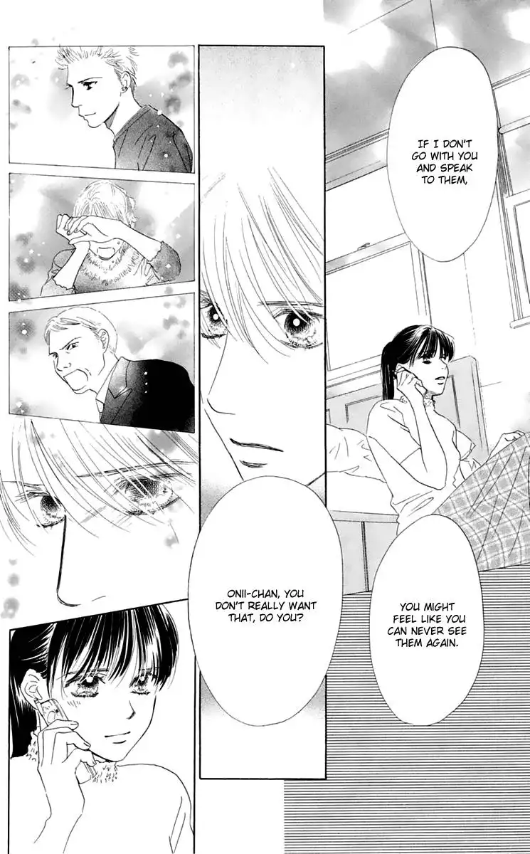 Eden no Hana Chapter 33