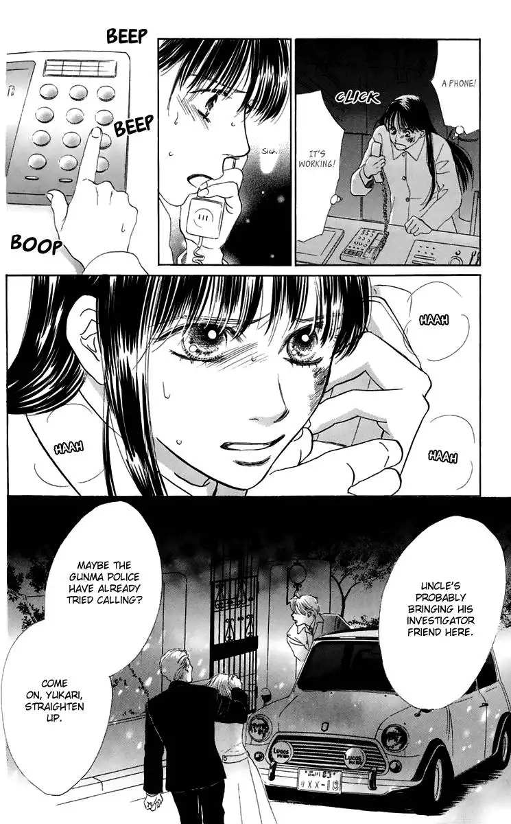 Eden no Hana Chapter 33