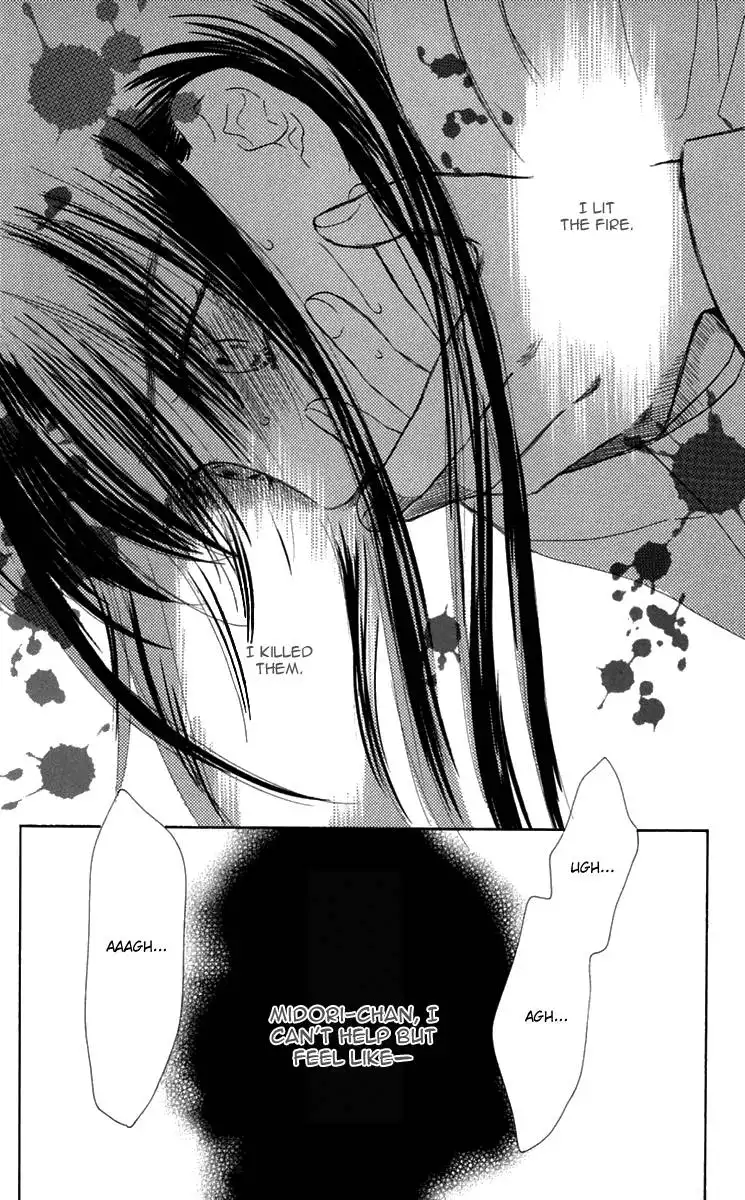 Eden no Hana Chapter 34