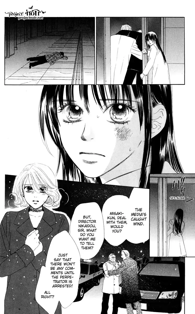 Eden no Hana Chapter 36