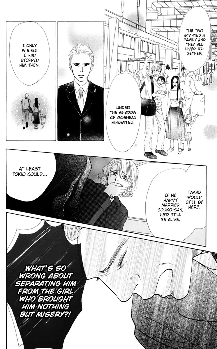 Eden no Hana Chapter 36