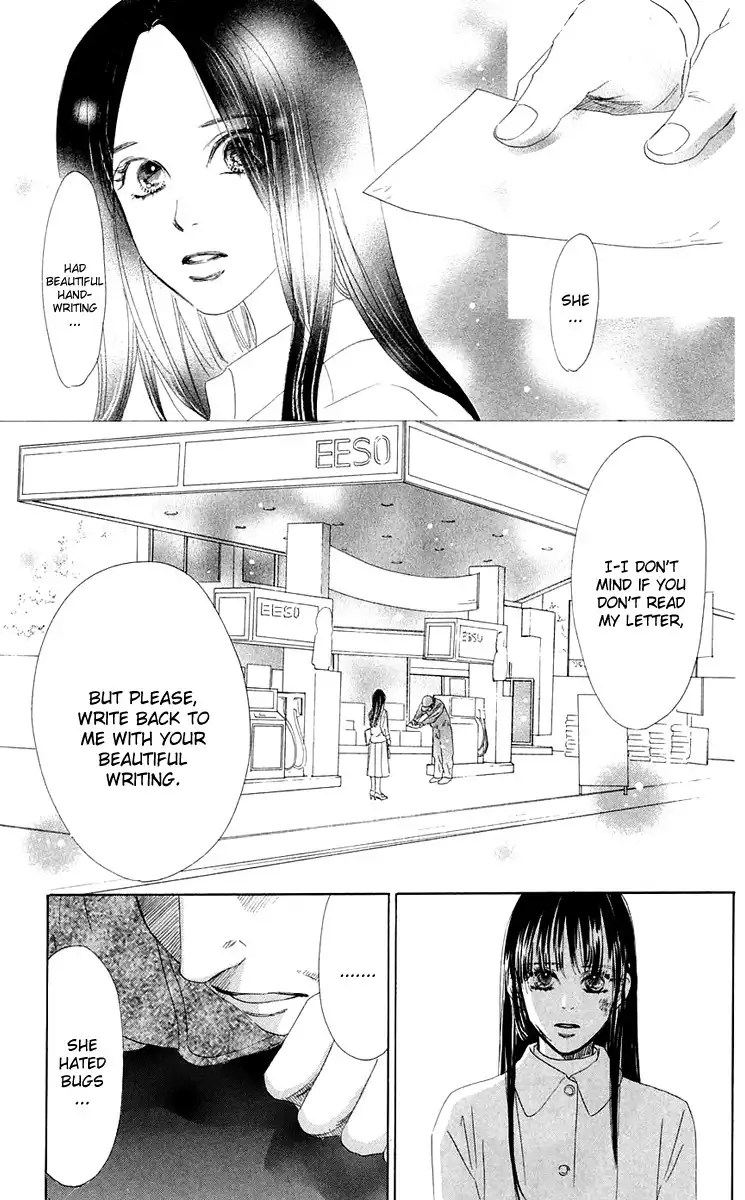 Eden no Hana Chapter 36