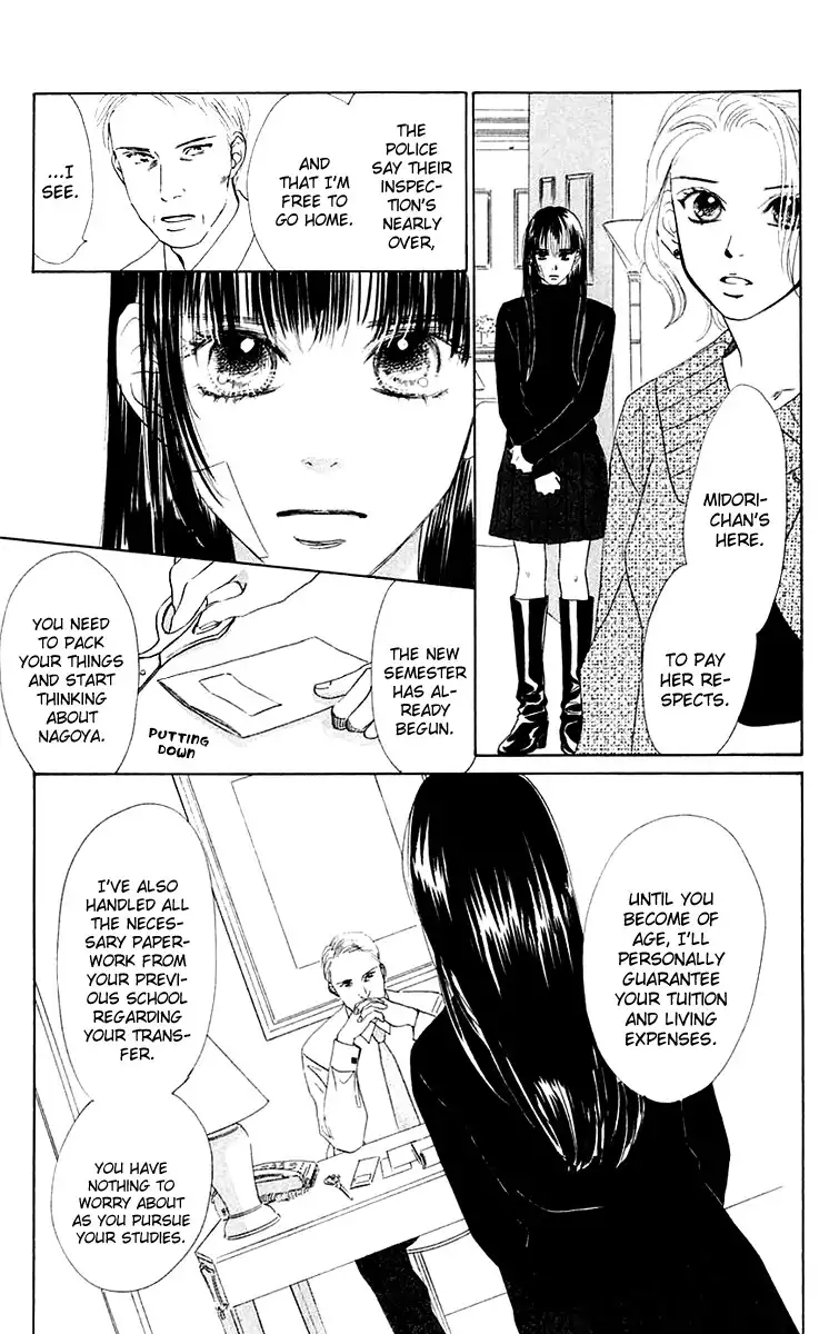 Eden no Hana Chapter 39