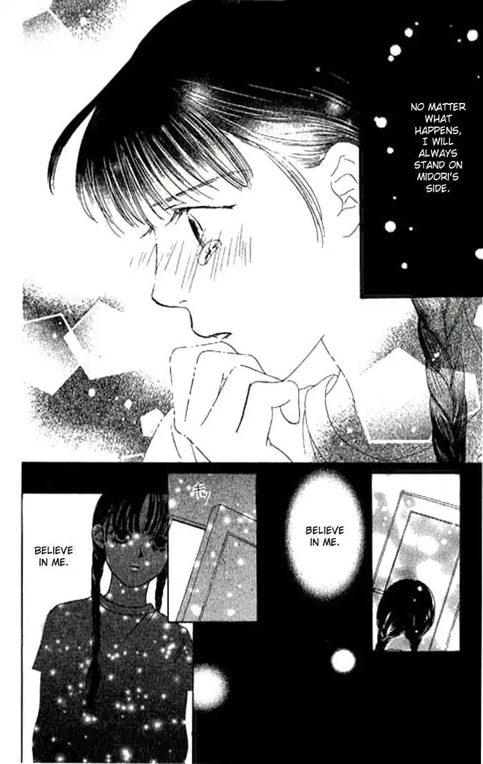 Eden no Hana Chapter 4