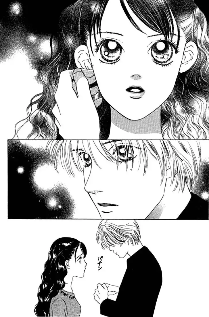 Eden no Hana Chapter 5