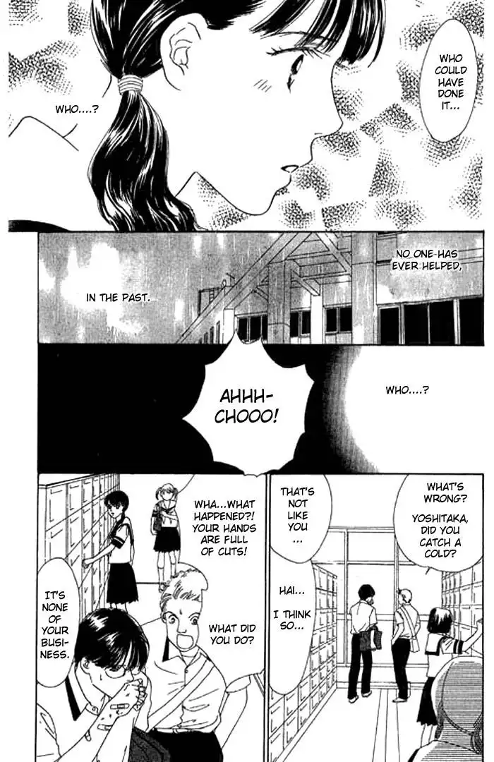 Eden no Hana Chapter 6