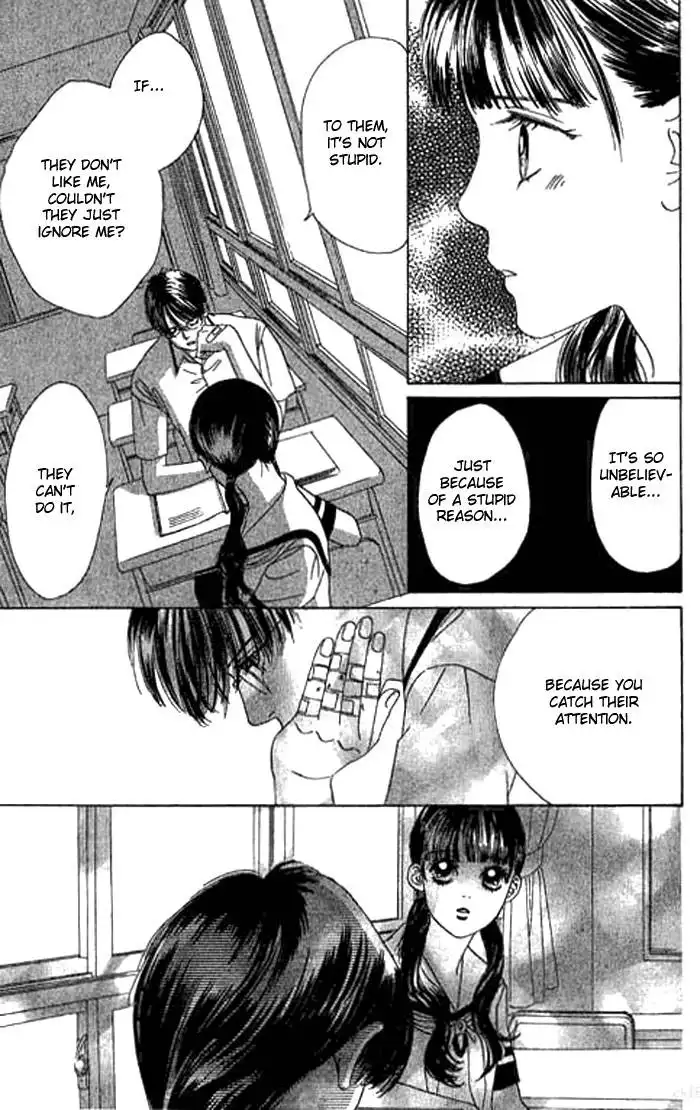 Eden no Hana Chapter 7