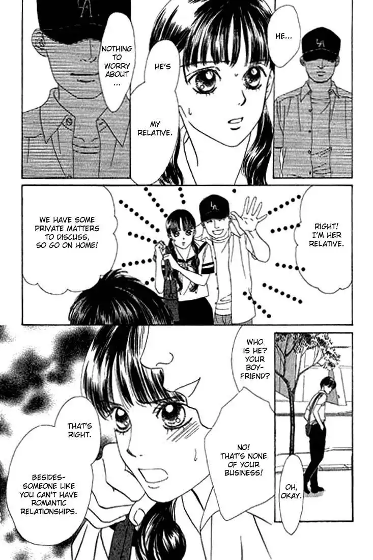 Eden no Hana Chapter 8