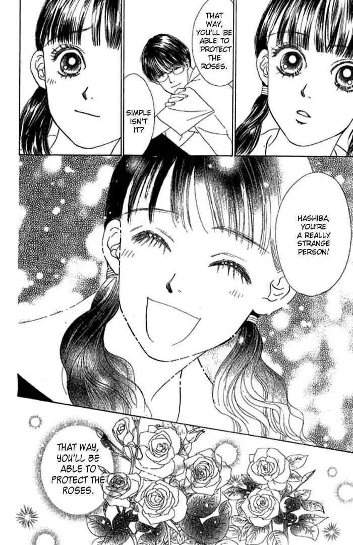 Eden no Hana Chapter 8