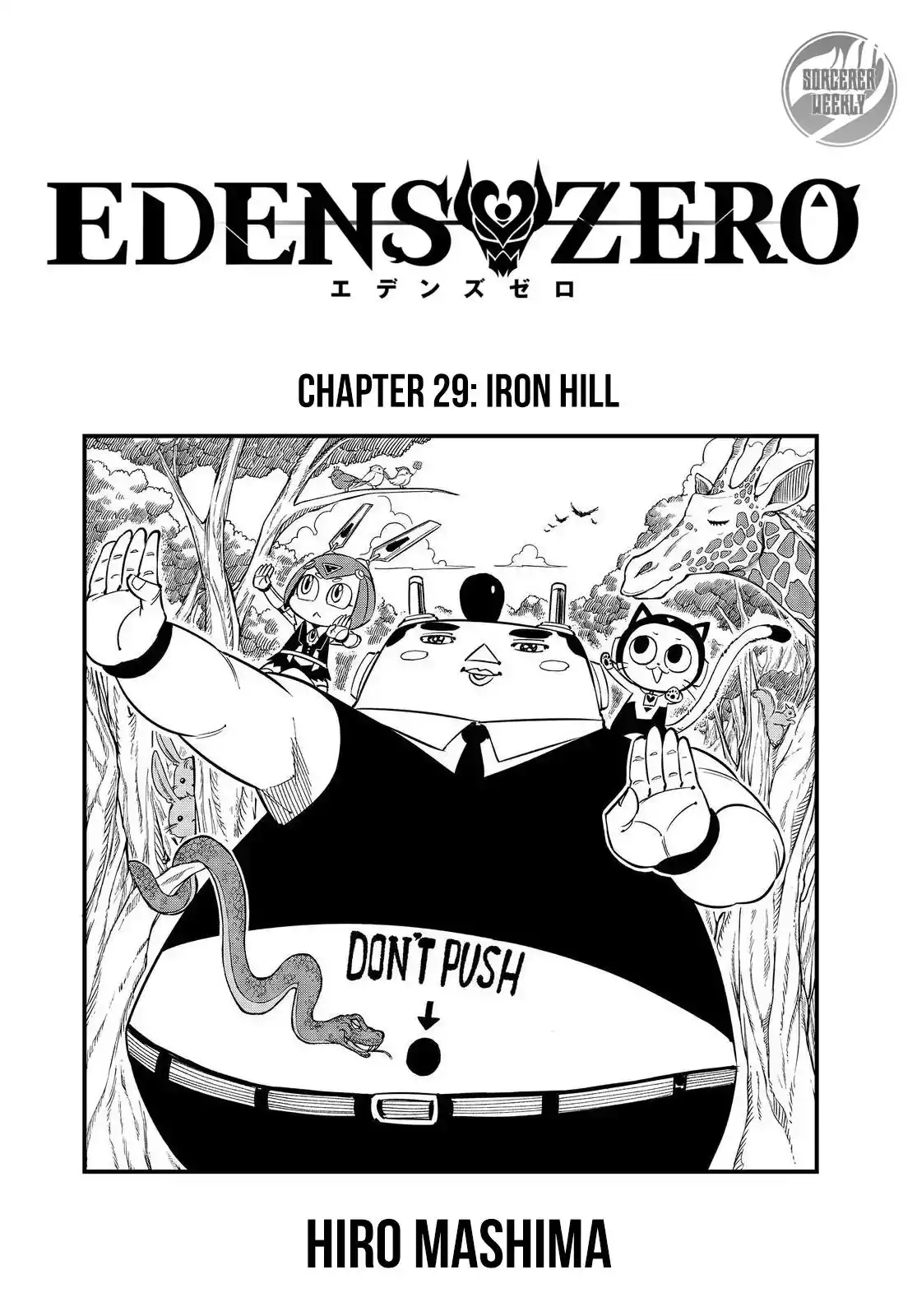 Eden's Zero Chapter 29