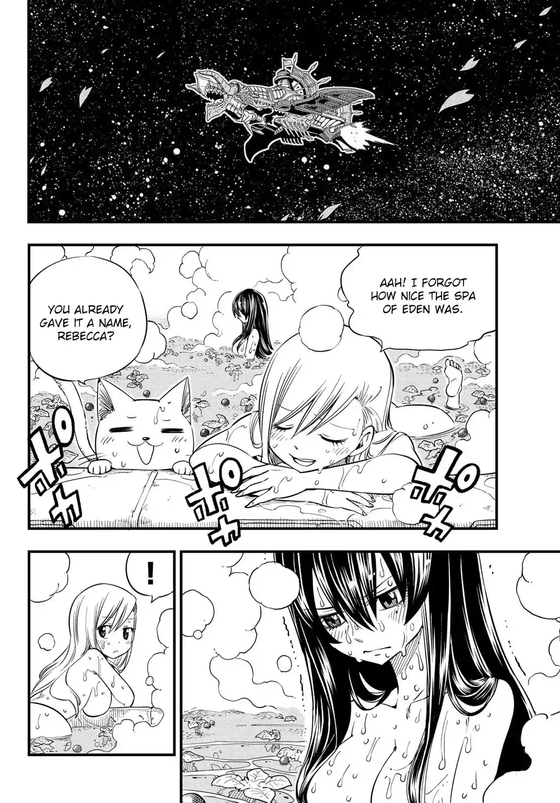 Eden's Zero Chapter 29