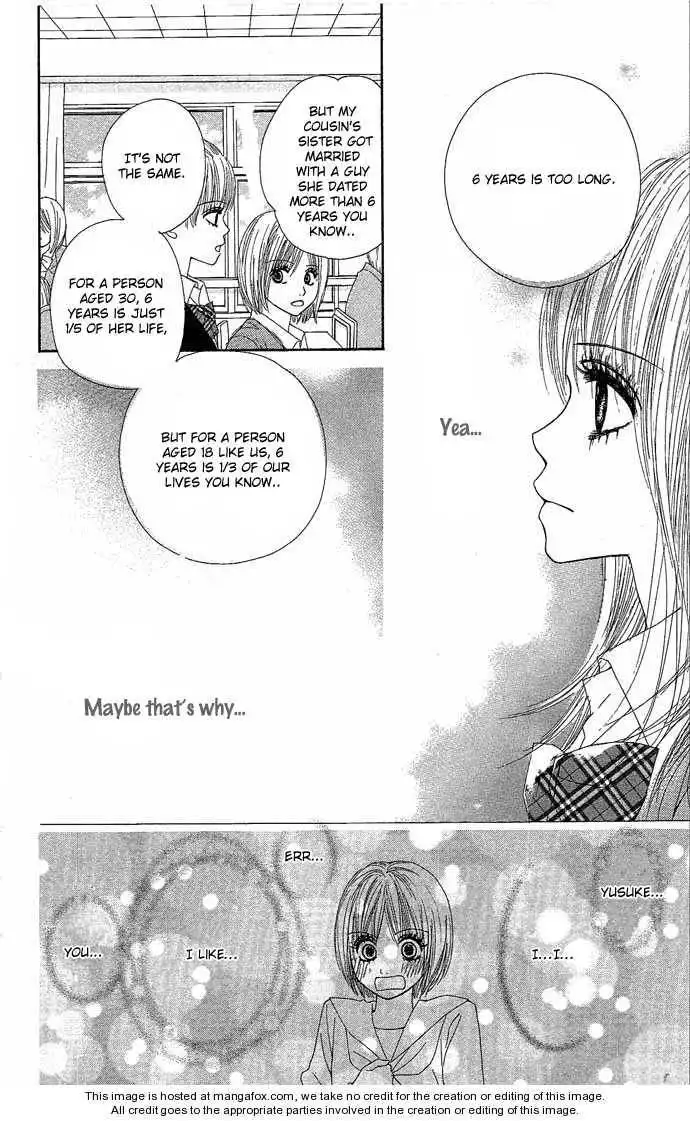 Egaku Nara Happy Ending Chapter 1