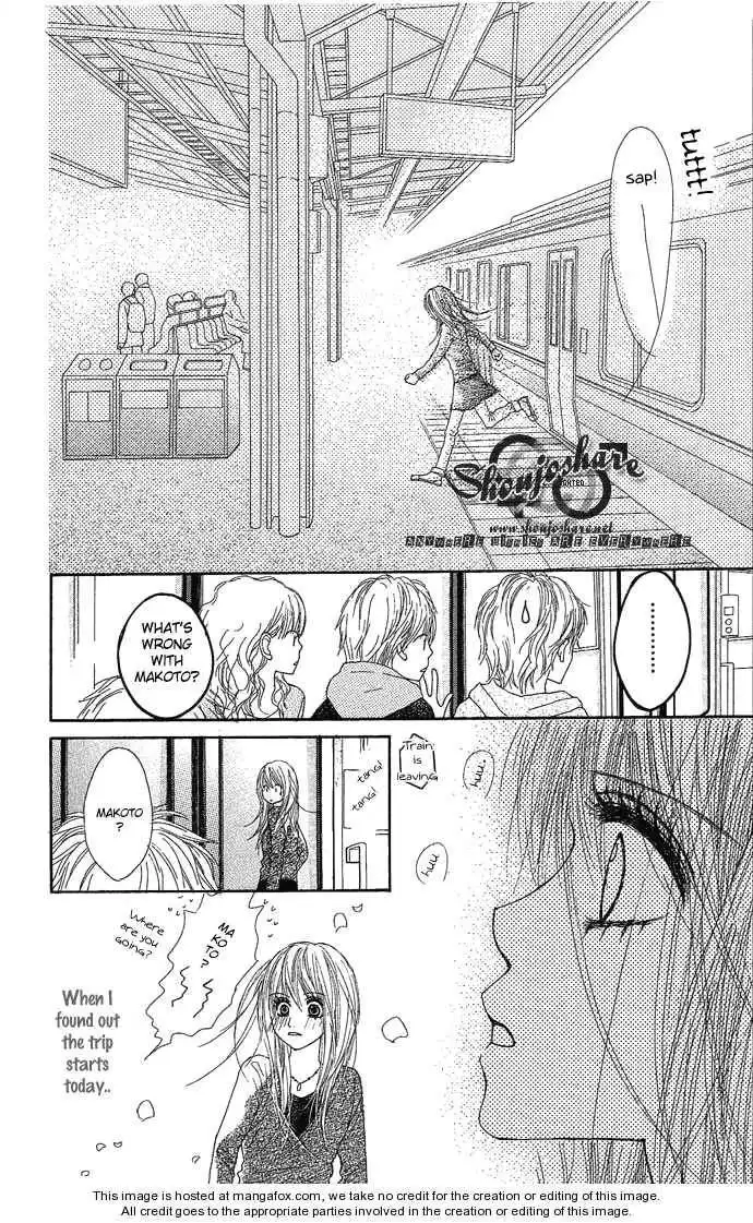 Egaku Nara Happy Ending Chapter 1