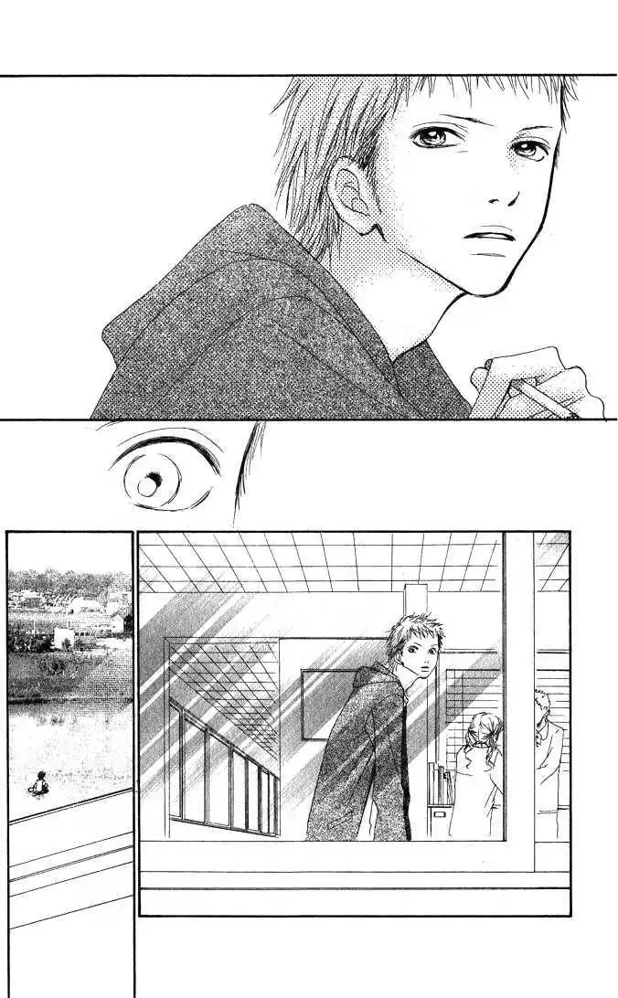 Eichi Chapter 1 24