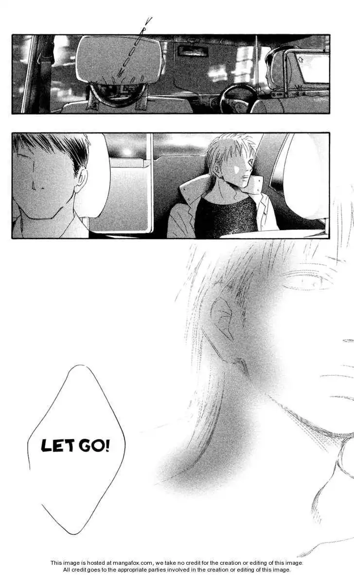 Eichi Chapter 17