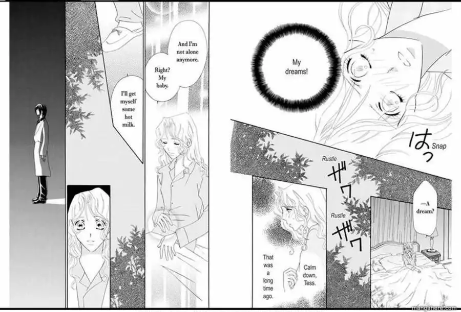 Eien Wa Irenai Chapter 0