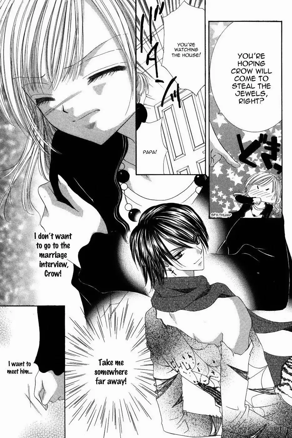 Eien no Jewel Chapter 1