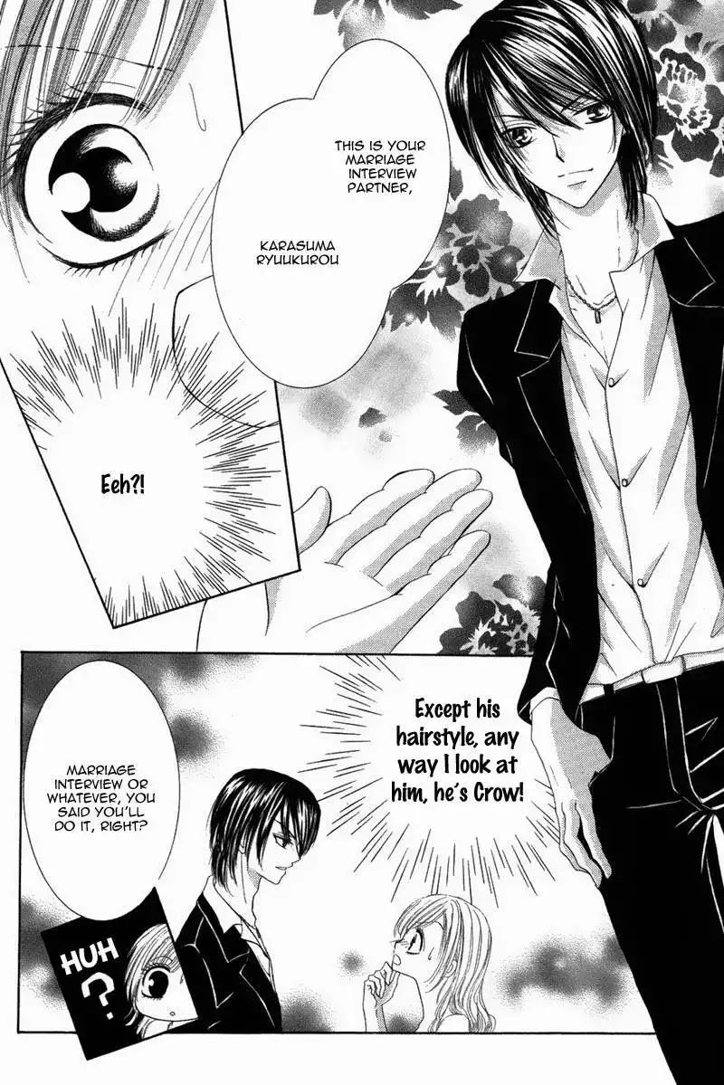 Eien no Jewel Chapter 1