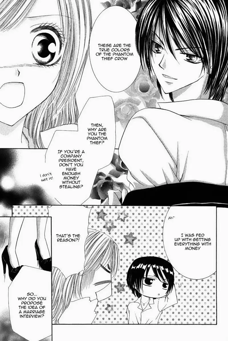 Eien no Jewel Chapter 1