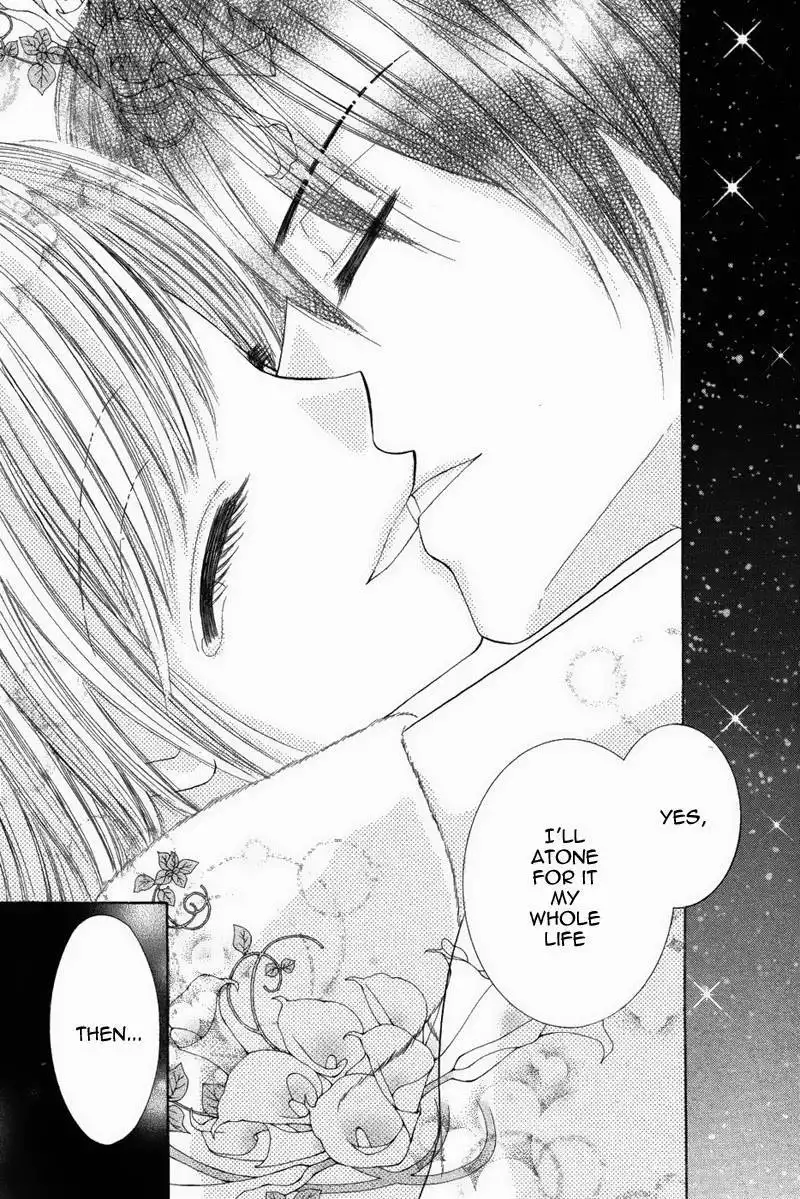 Eien no Jewel Chapter 1