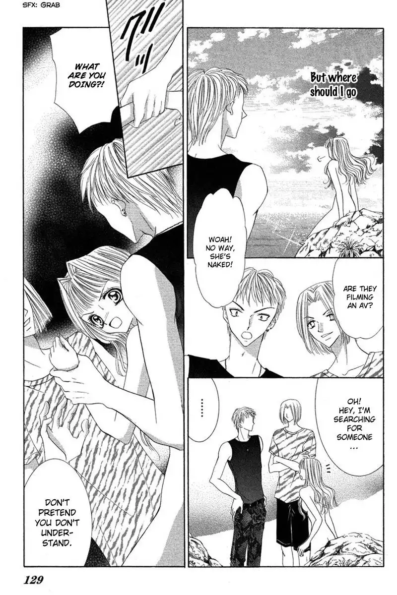 Eien no Jewel Chapter 4