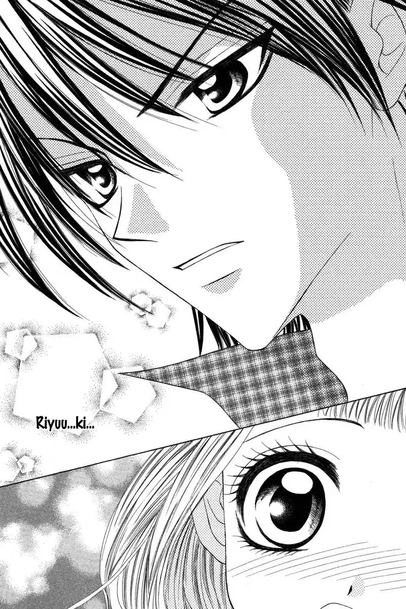 Eien no Jewel Chapter 4