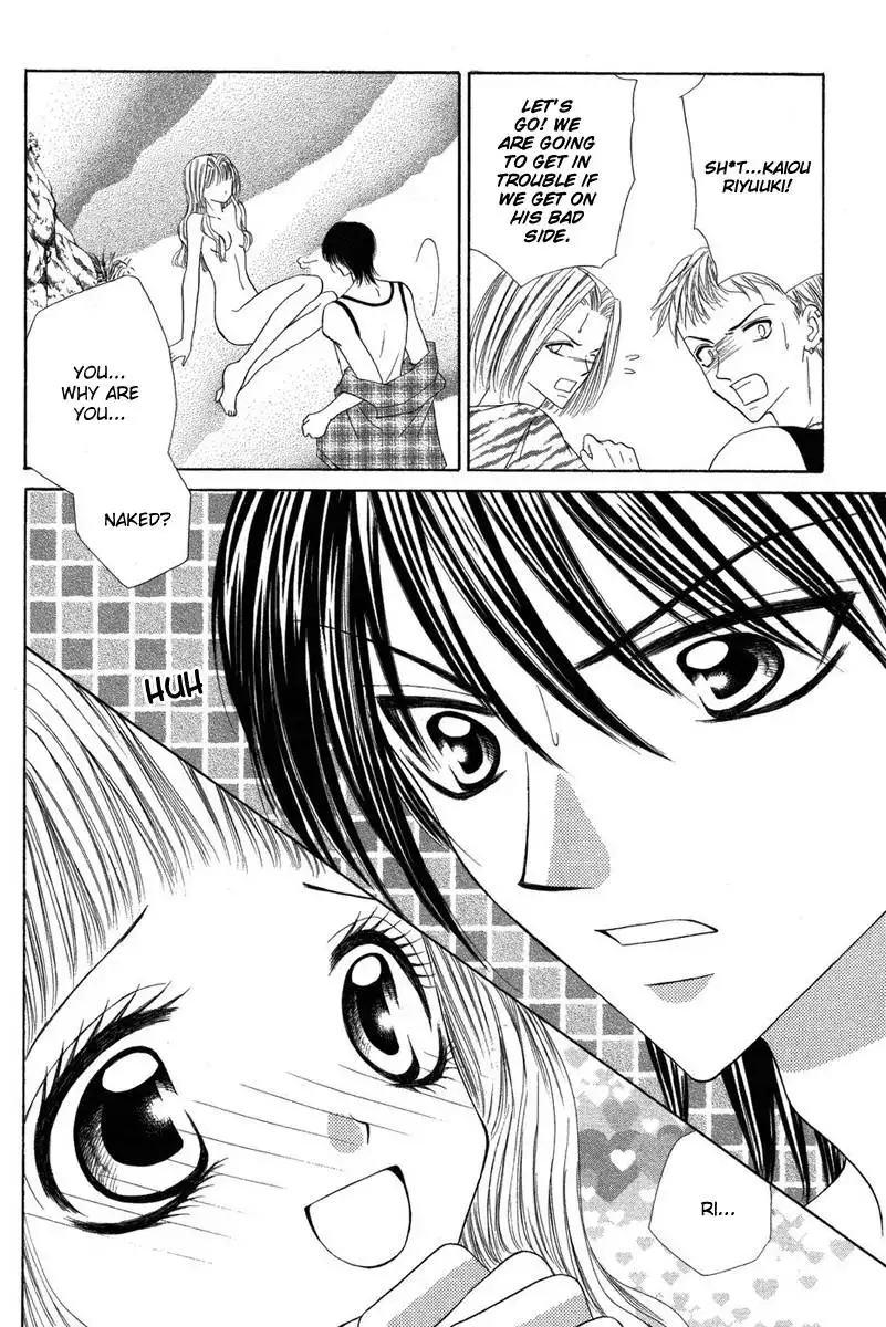 Eien no Jewel Chapter 4