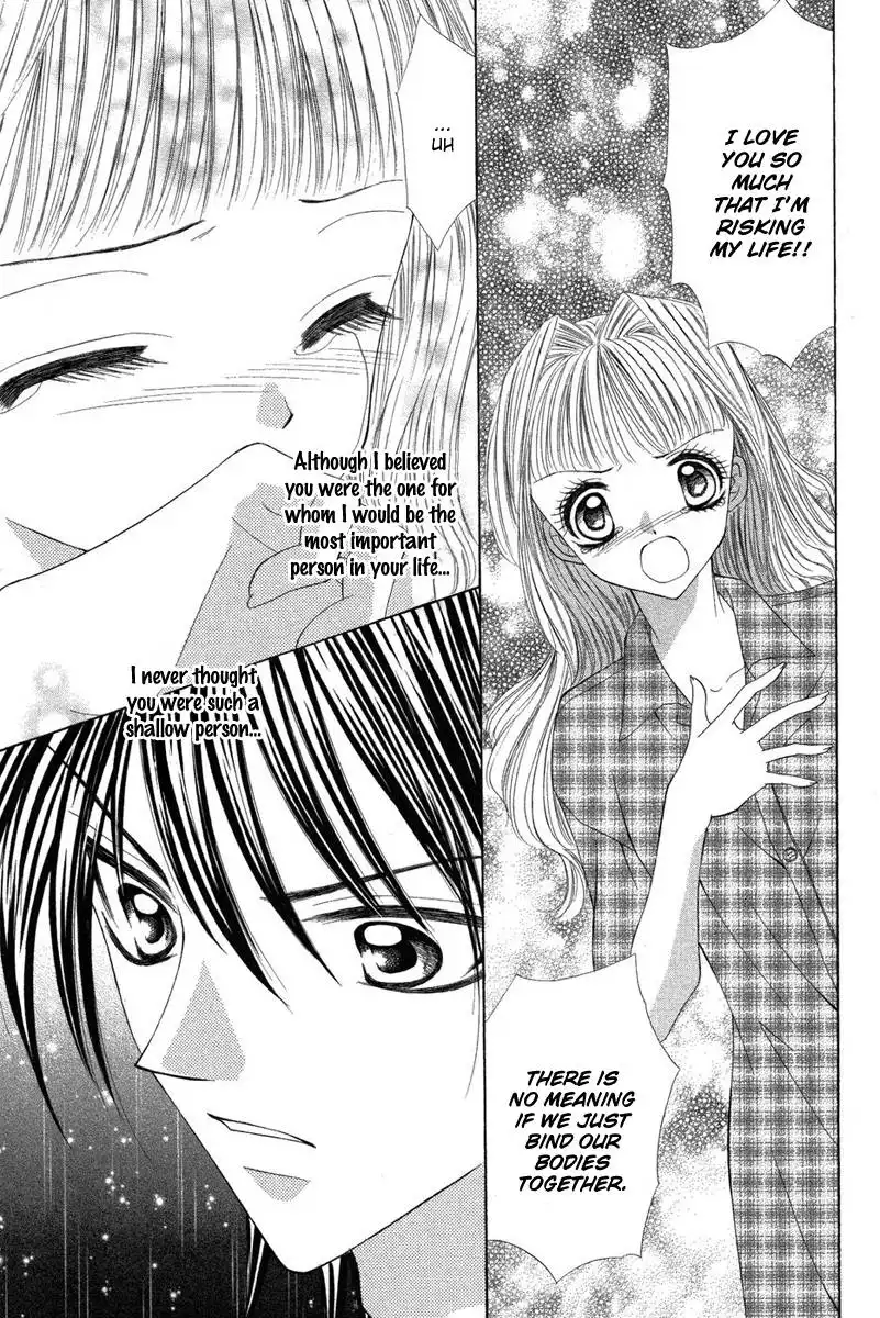 Eien no Jewel Chapter 4