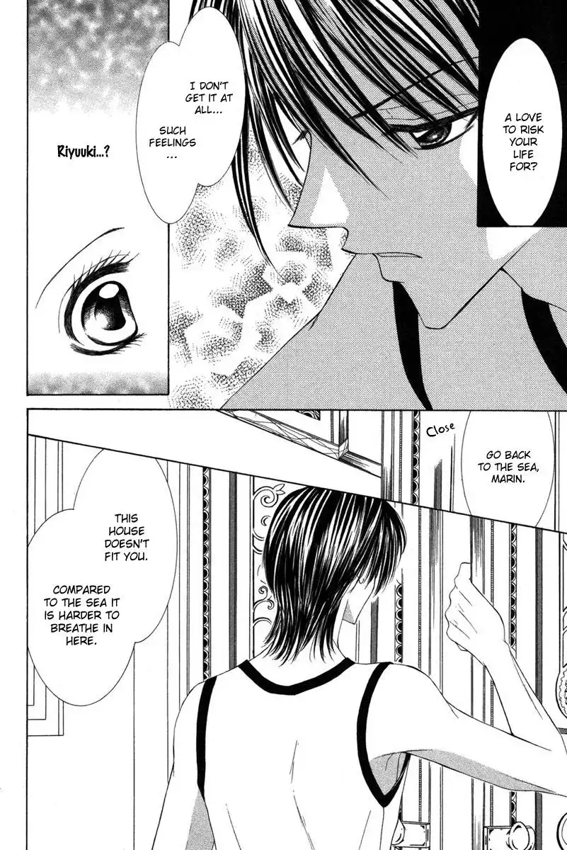 Eien no Jewel Chapter 4