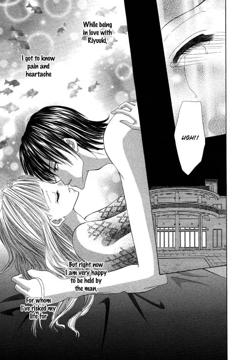 Eien no Jewel Chapter 4