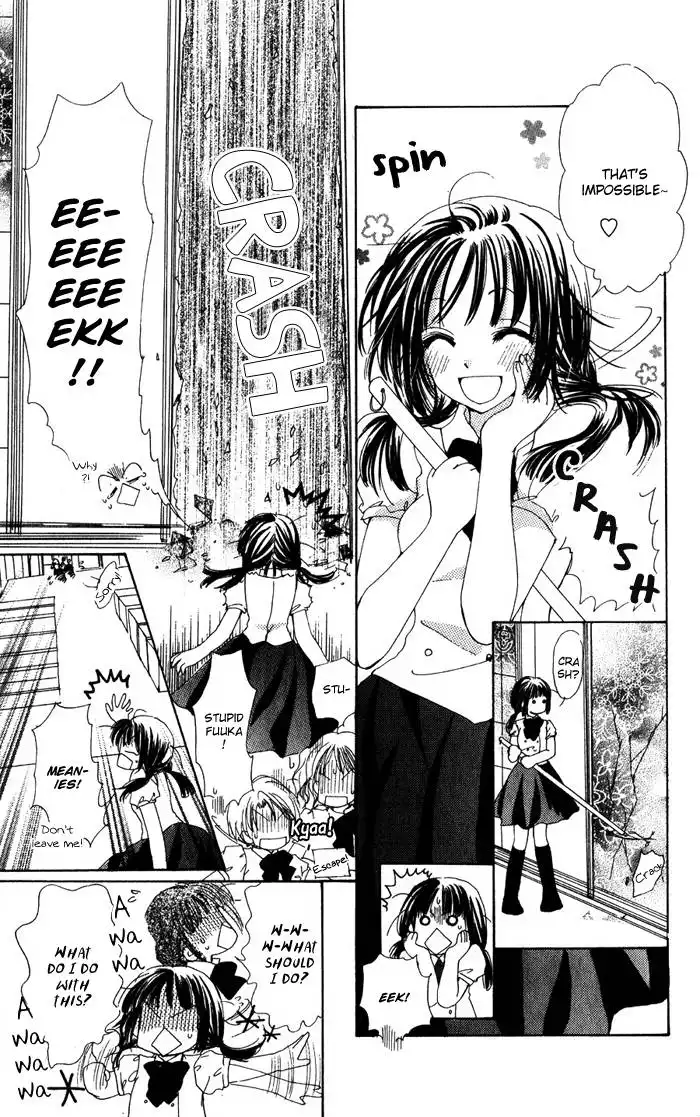 Eien o Sagashite Chapter 2